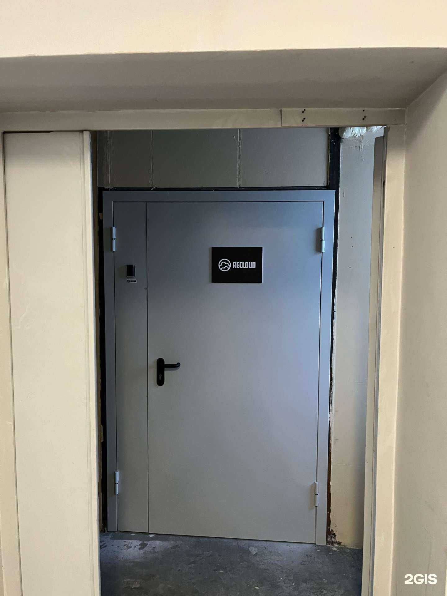 Отзывы на компанию Реклауд в Казани c фото