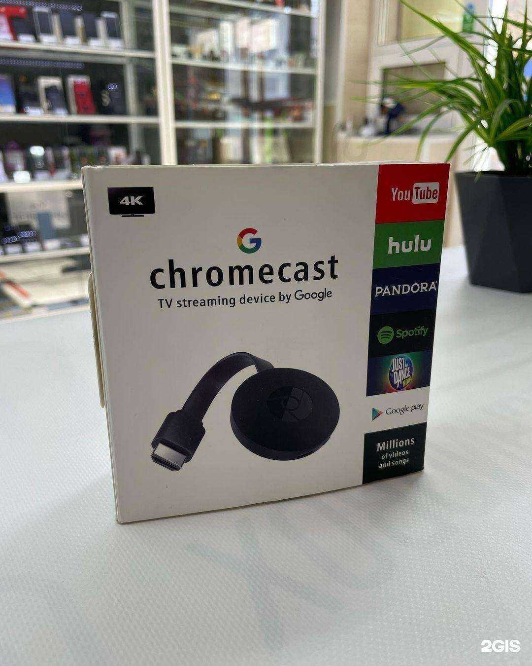 Отзывы на компанию 1000 Мелочей в г. Шуя c фото