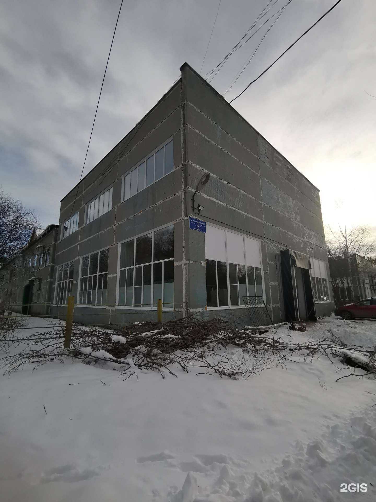 Отзывы на компанию Биолит в Томске c фото - фотография 2 из 2