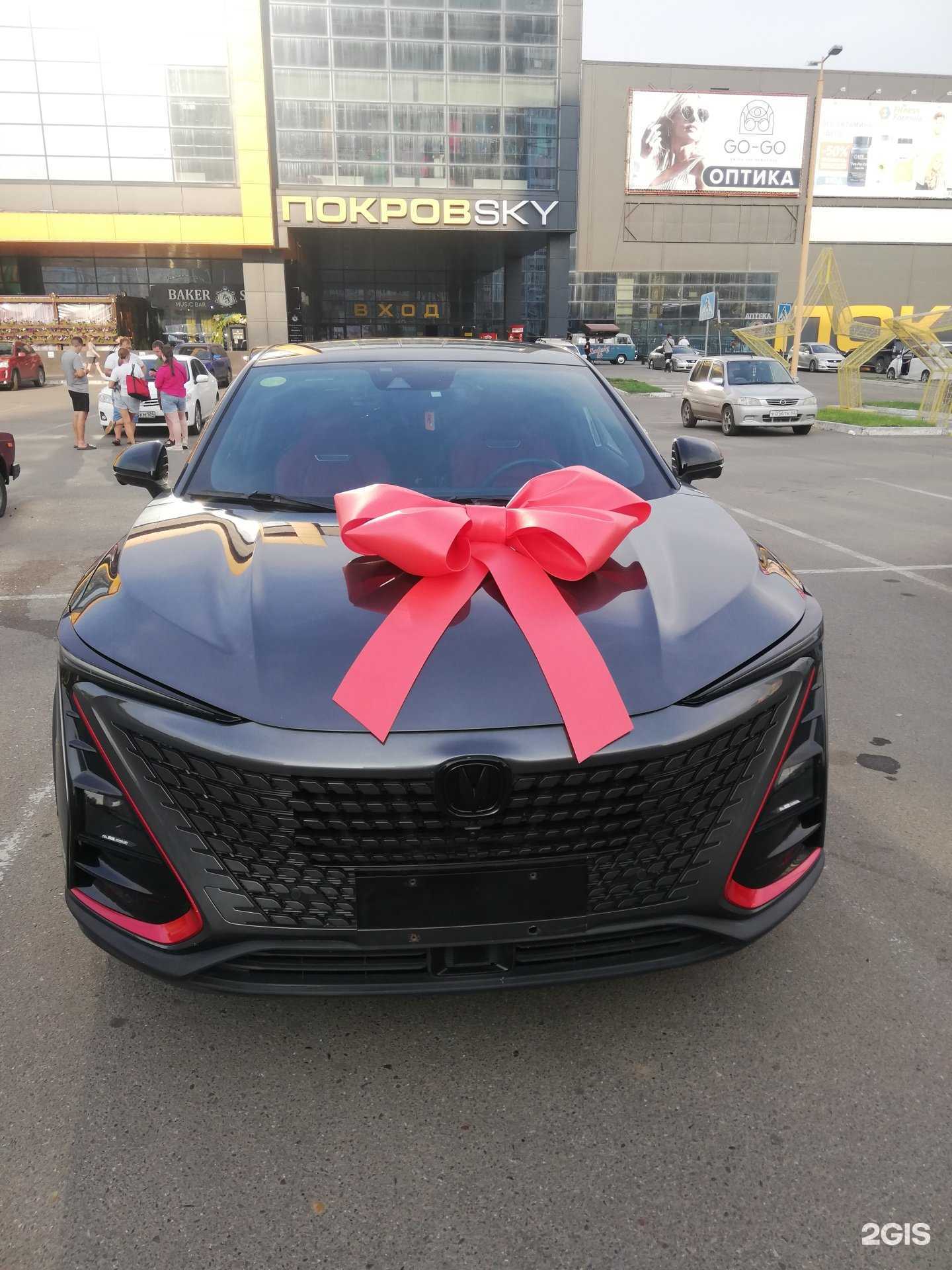 Отзывы на компанию Greg-Auto в Красноярске c фото