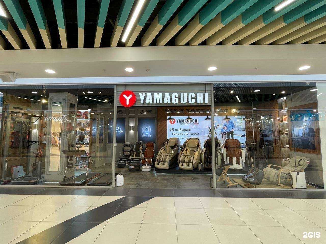 Отзывы на компанию Yamaguchi в Улан-Удэ c фото