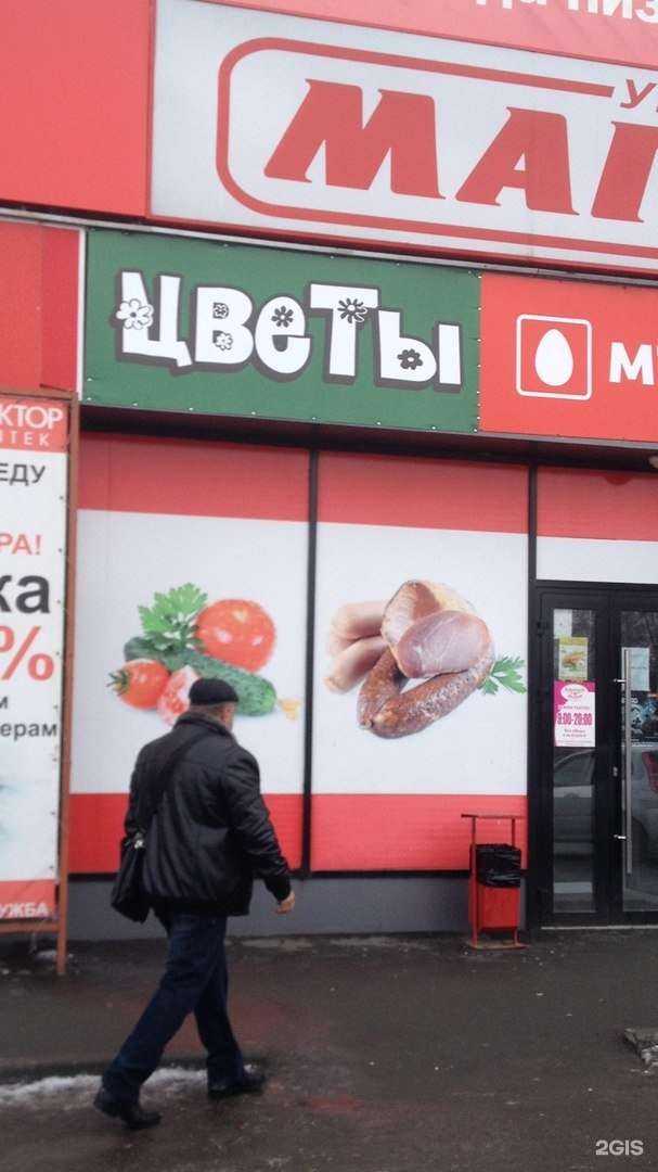 Отзывы на компанию Афиша в Бийске c фото