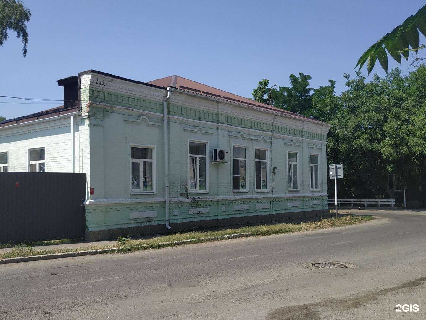 Отзывы на компанию Детский сад №20 в Армавире c фото