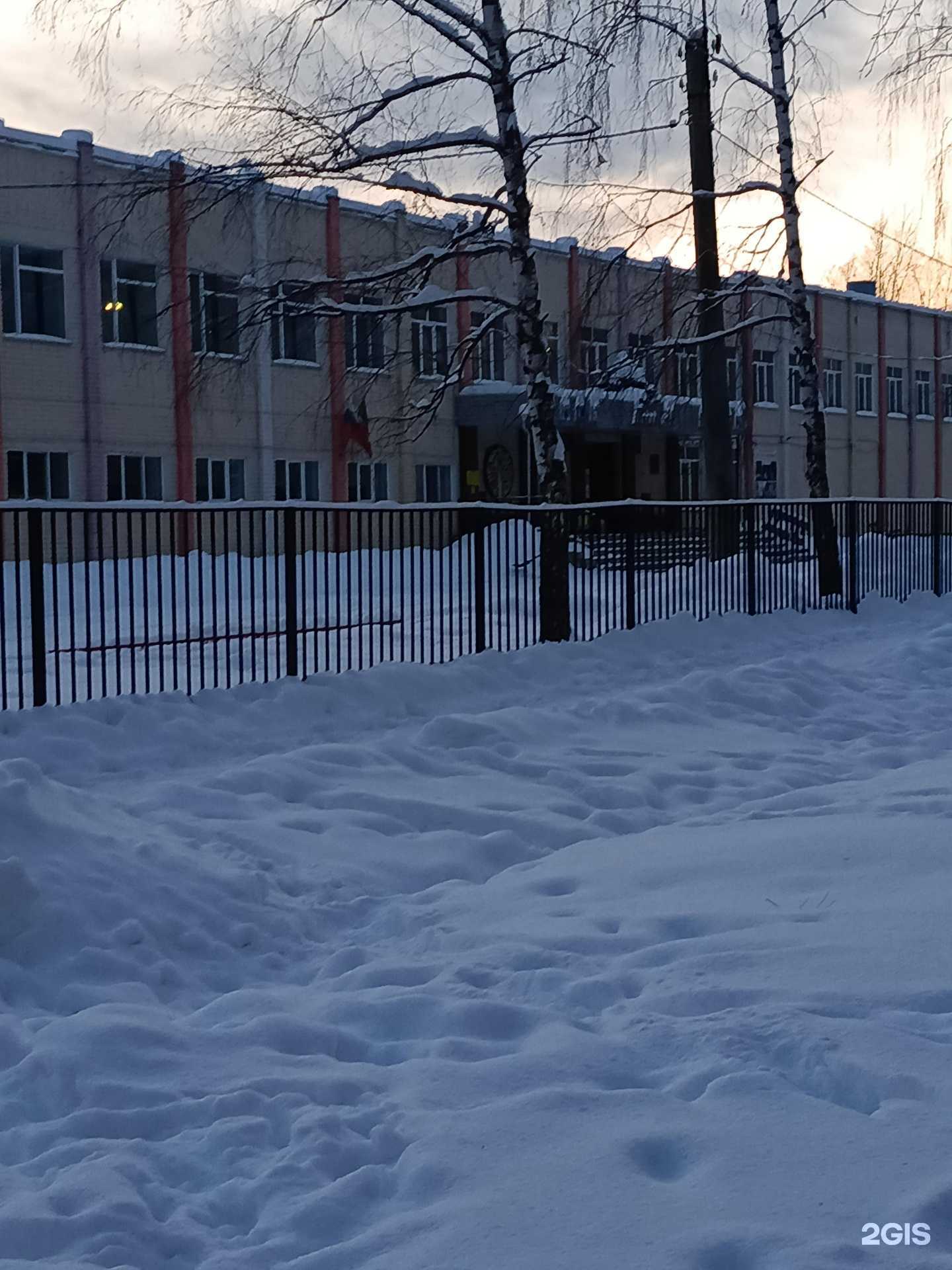 Отзывы на компанию Средняя школа №9 в Казани c фото