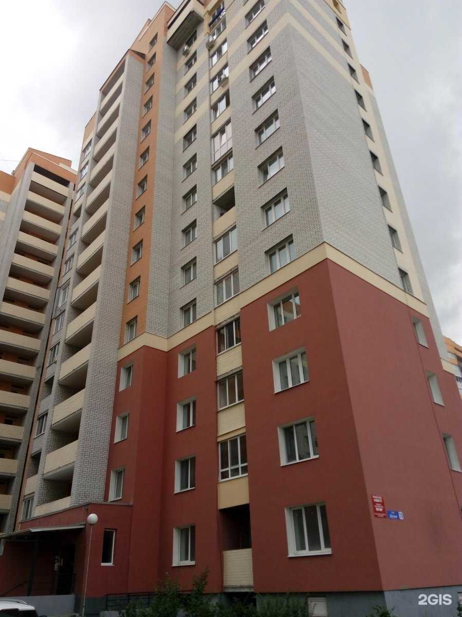 Отзывы на компанию ProSound32 в Брянске c фото - фотография 2 из 2