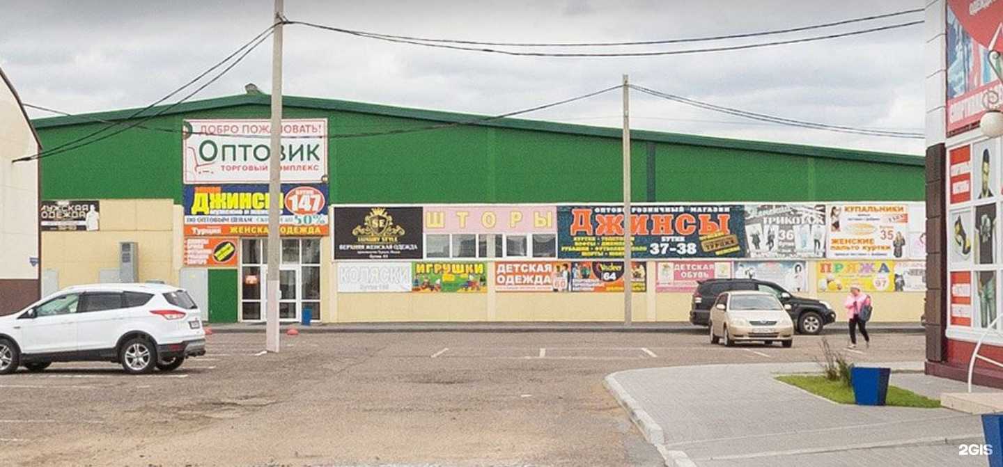 Отзывы на компанию Mozaika в Омске c фото