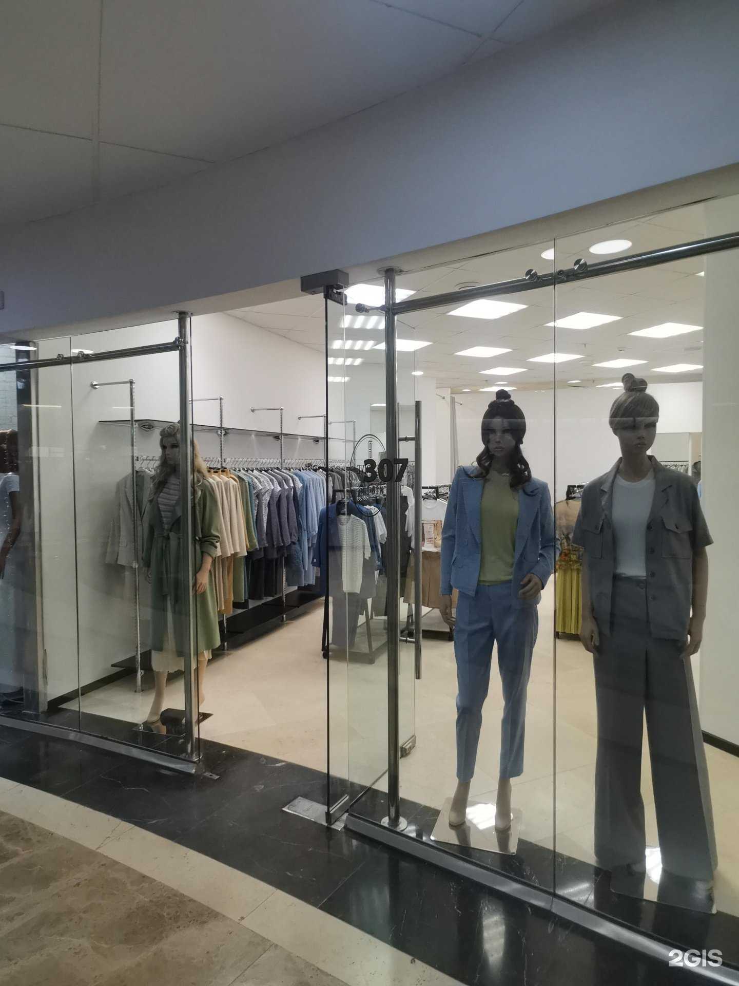 Отзывы на компанию Be prive в г. Владивосток c фото