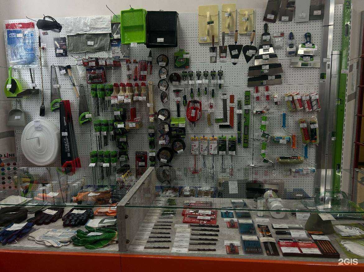 Отзывы на компанию Пром-комплект в Димитровграде c фото