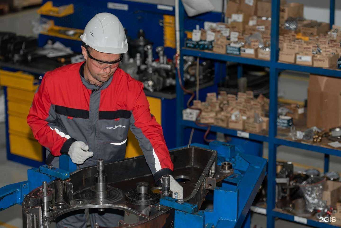 Отзывы на компанию Нефть-Сервис в г. Миасс c фото