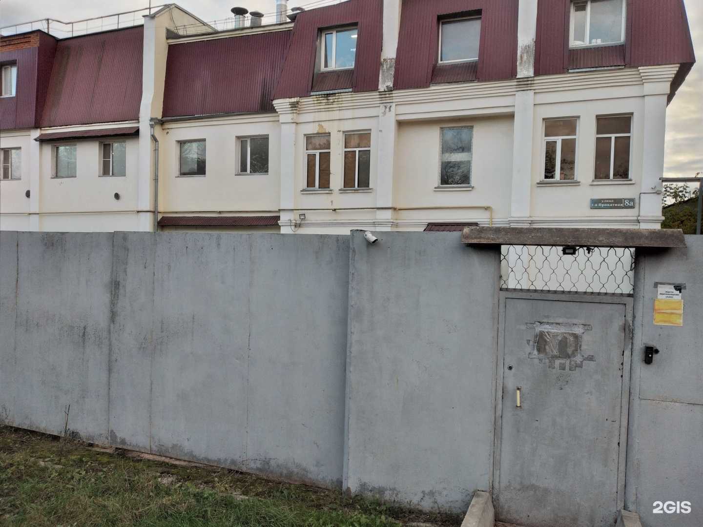 Отзывы на компанию ЛиВ в Туле c фото