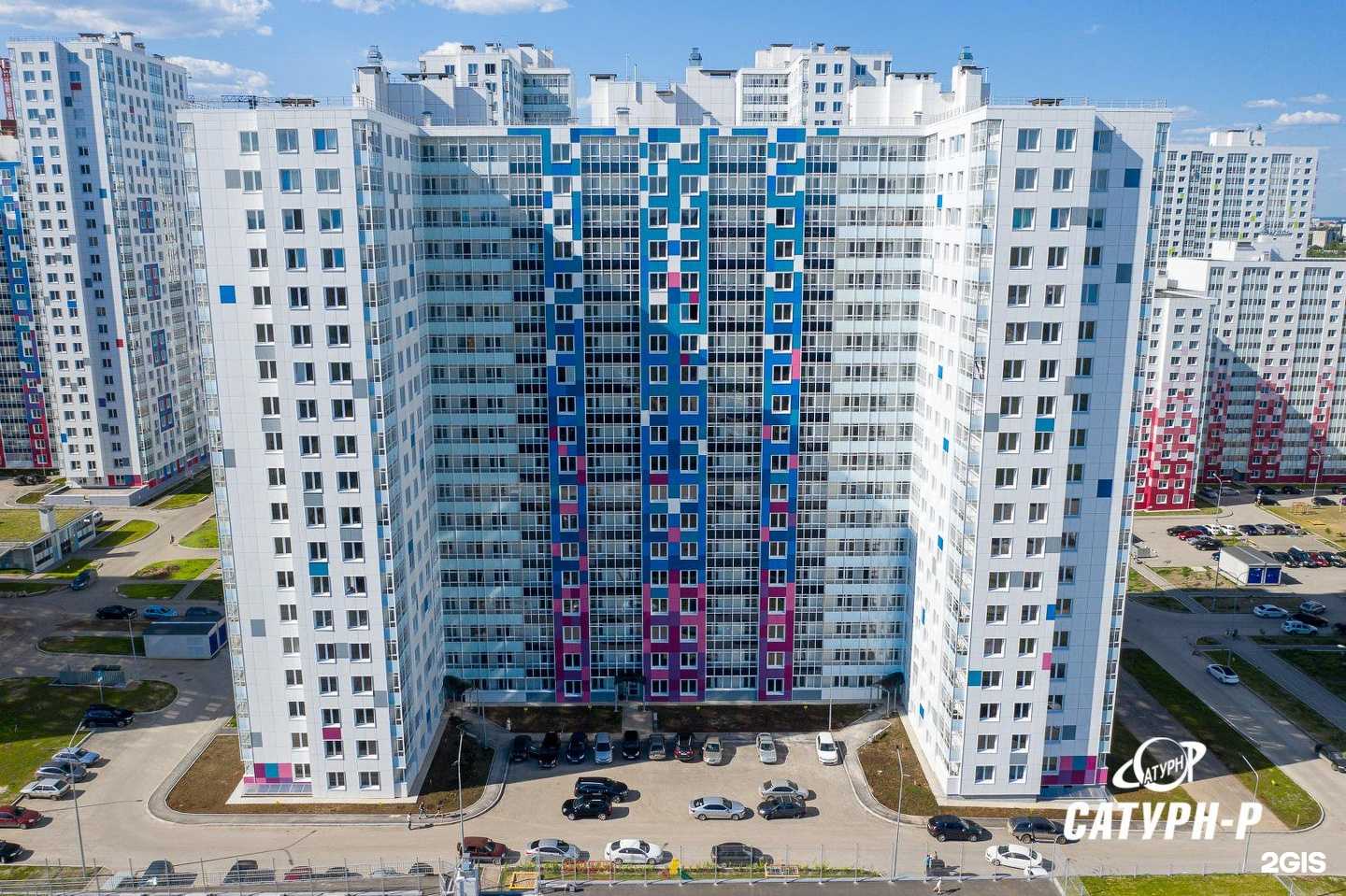 Отзывы на компанию Живая вода в Перми c фото - фотография 2 из 2