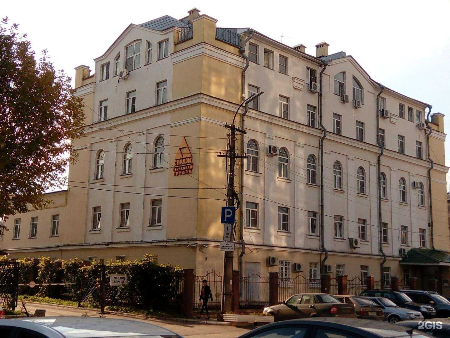 Отзывы на компанию Ноготочки62 в Рязани c фото - фотография 2 из 2