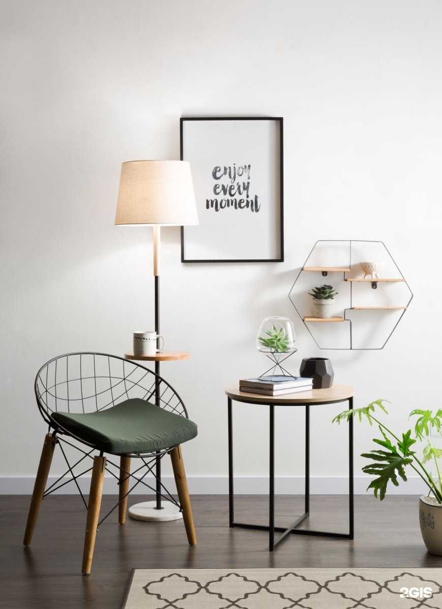 Отзывы на компанию Don maison в Барнауле c фото