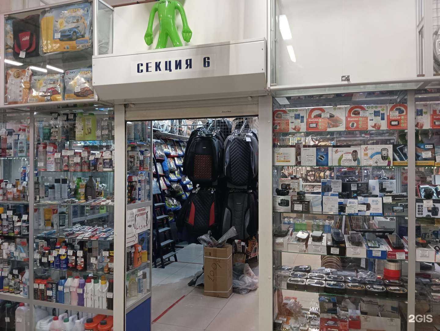 Отзывы на компанию Магазин автозапчастей в г. Муром c фото