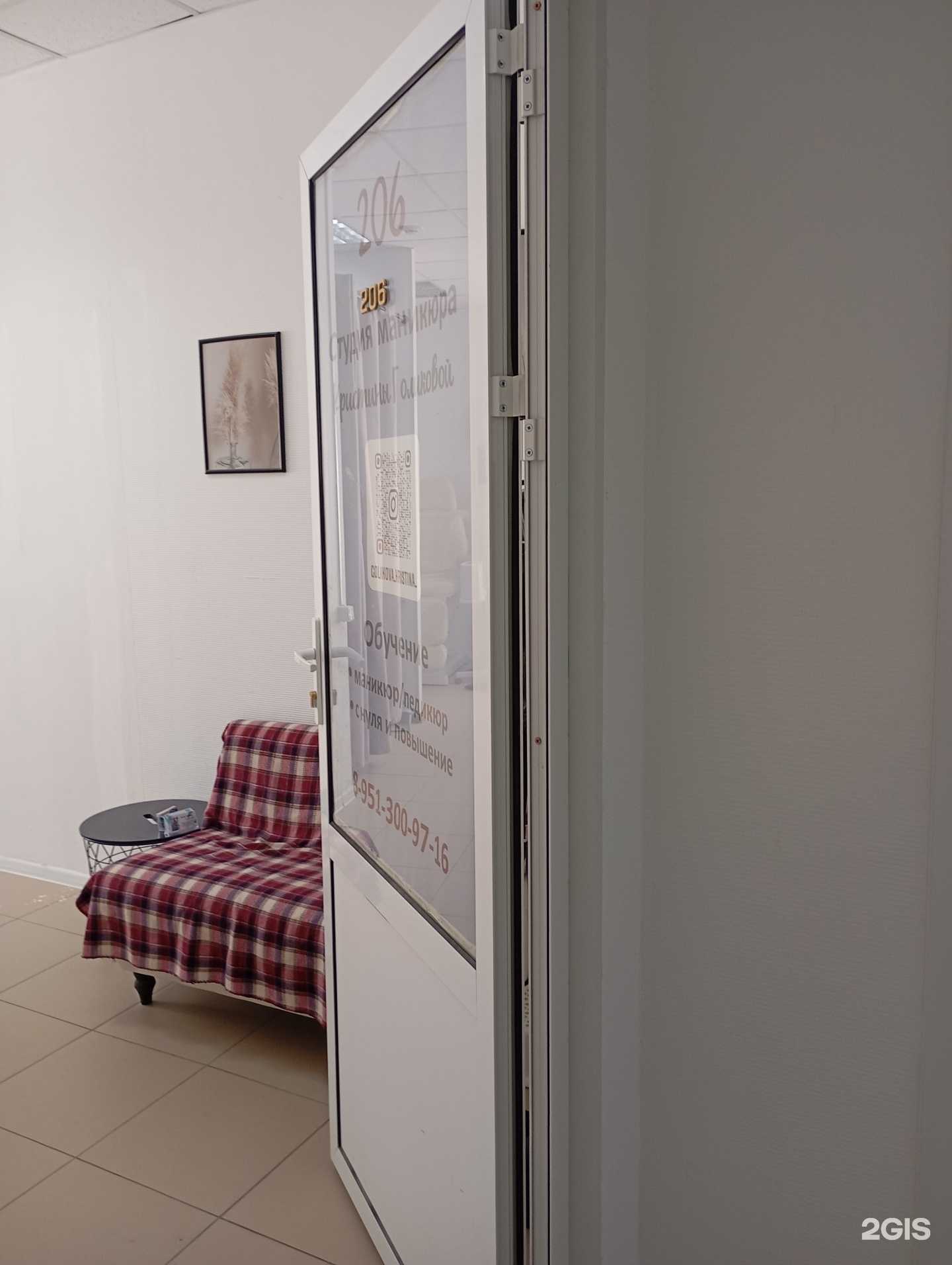 Отзывы на компанию Студия ногтевого сервиса в г. Липецк c фото