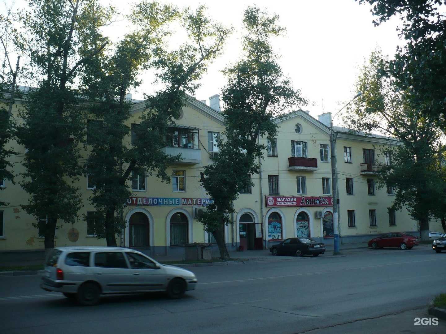 Отзывы на компанию Автостоп в Воронеже c фото - фотография 2 из 2