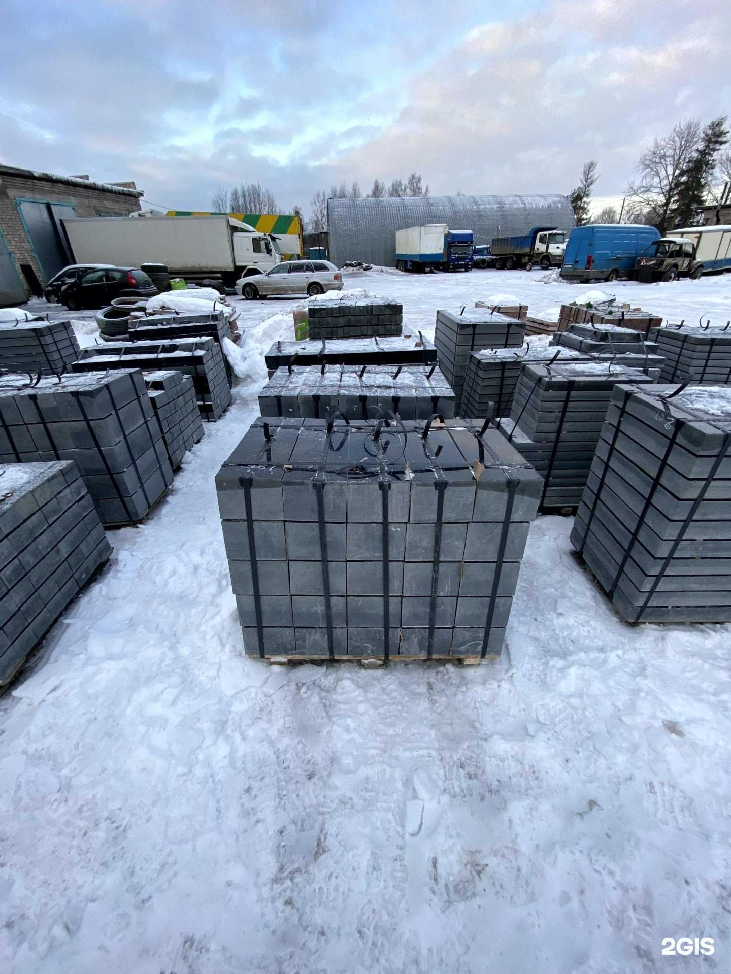 Отзывы на компанию Каменный город в Петрозаводске c фото