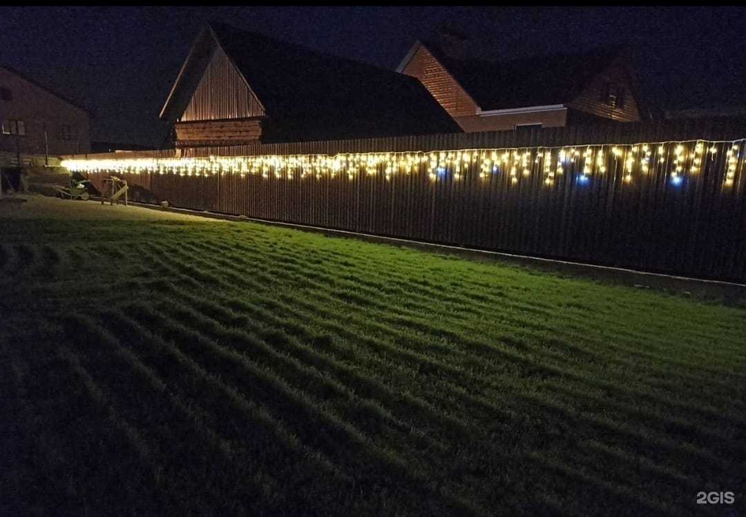 Отзывы на компанию Гостевой дом в Нижнем Тагиле c фото