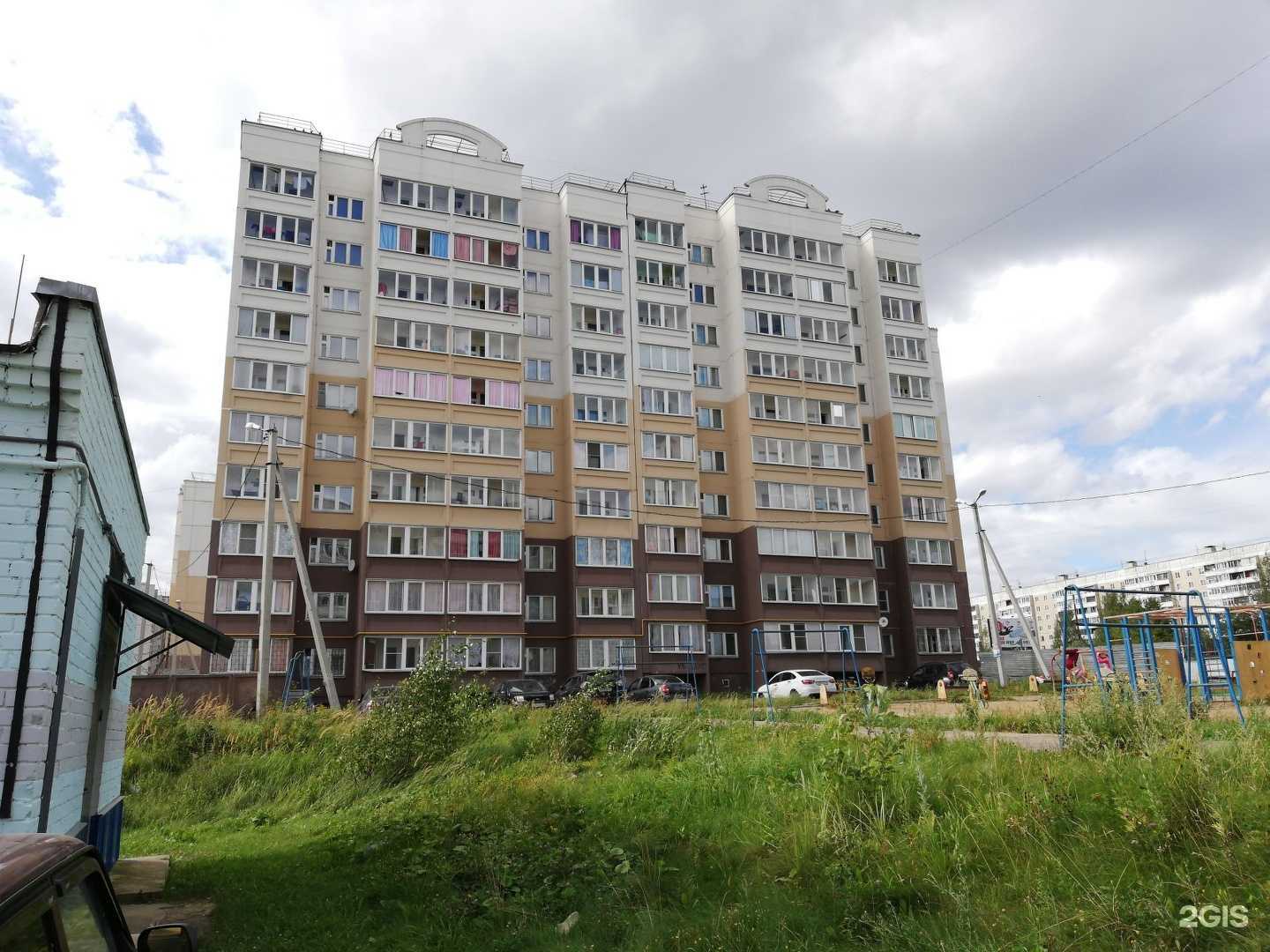 Отзывы на компанию Баланс в Костроме c фото