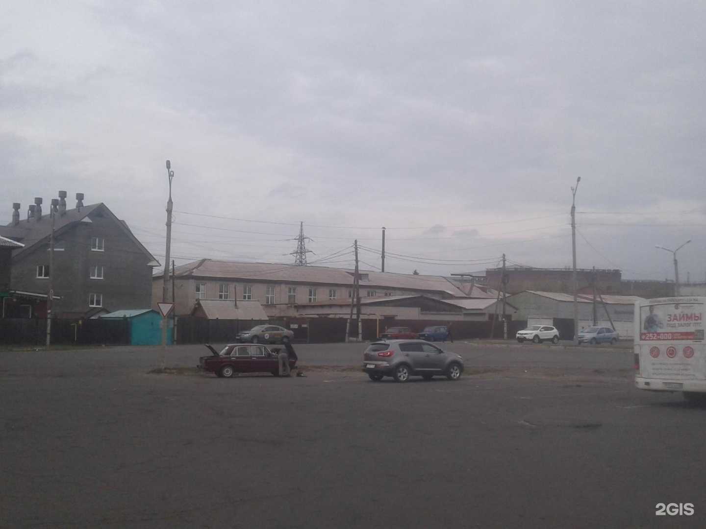 Отзывы на компанию Алтайский дом печати в Барнауле c фото - фотография 2 из 2