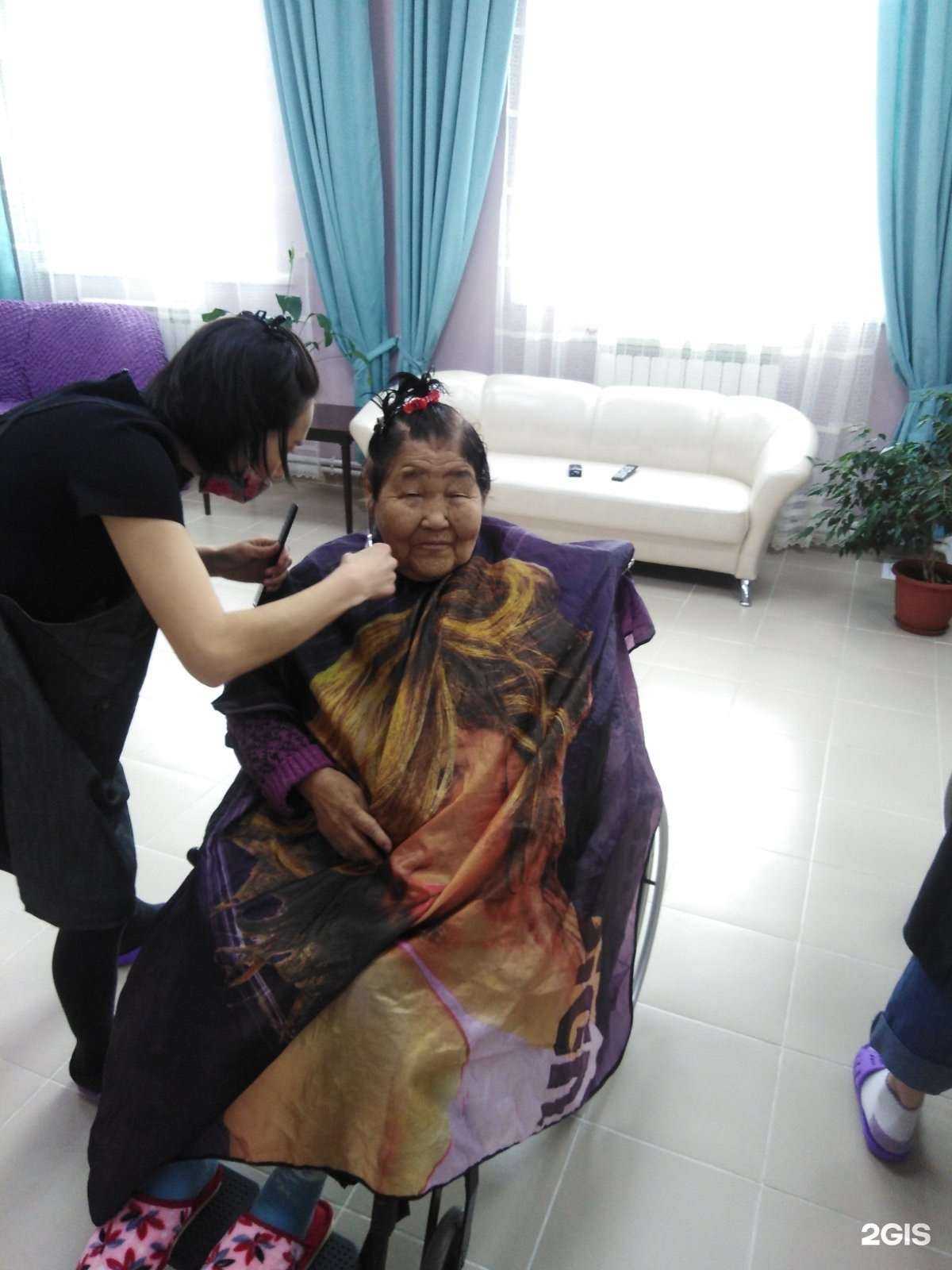 Отзывы на компанию Комфорт в г. Улан-Удэ c фото