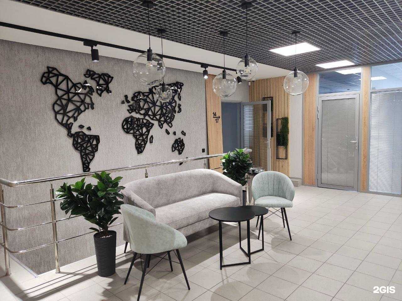 Отзывы на компанию Новация в Кирове c фото