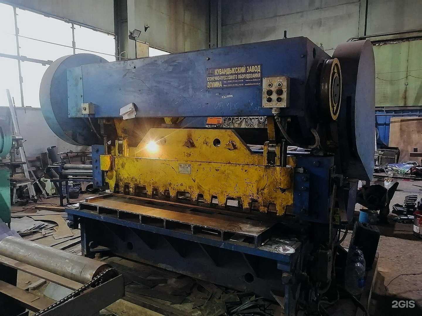 Отзывы на компанию Спецкомплектстрой в Конакове c фото