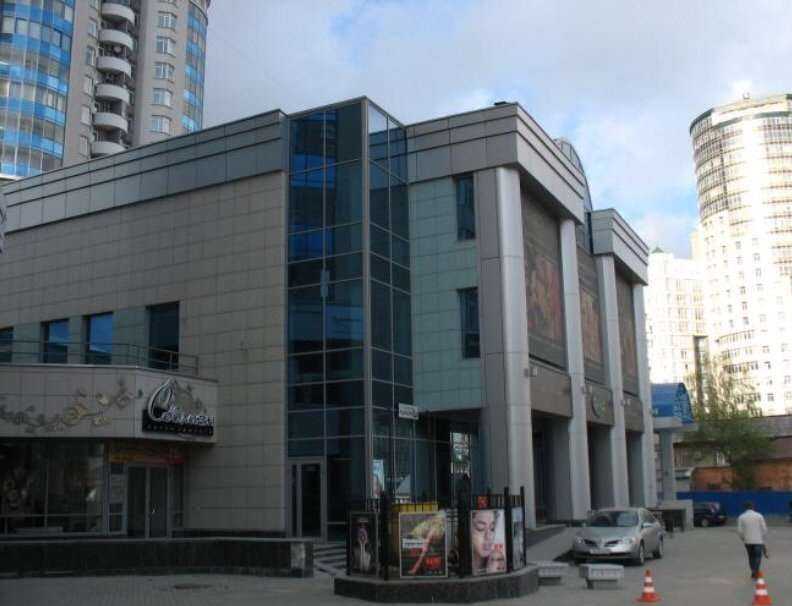 Отзывы на компанию Булочки ватрушки в Екатеринбурге c фото - фотография 2 из 2