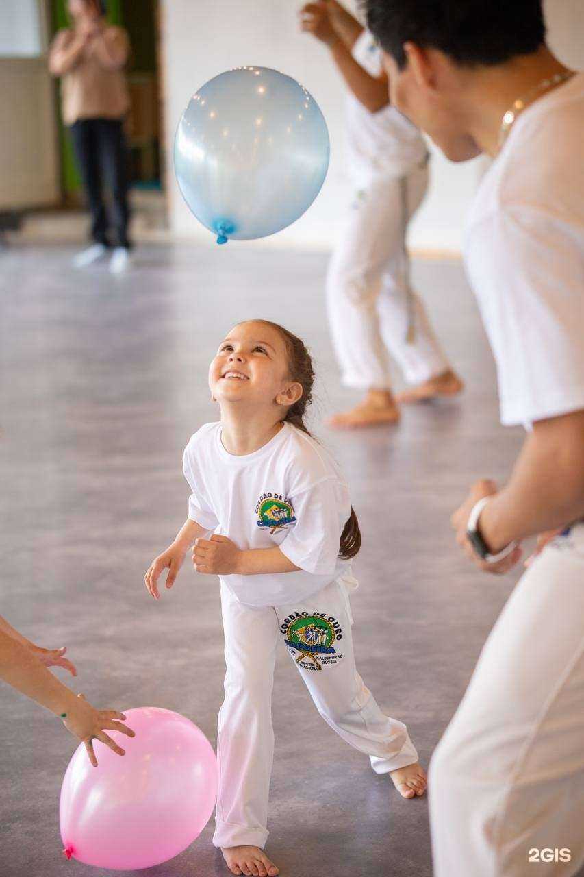 Отзывы на компанию Центр бразильской культуры в г. Калининград c фото