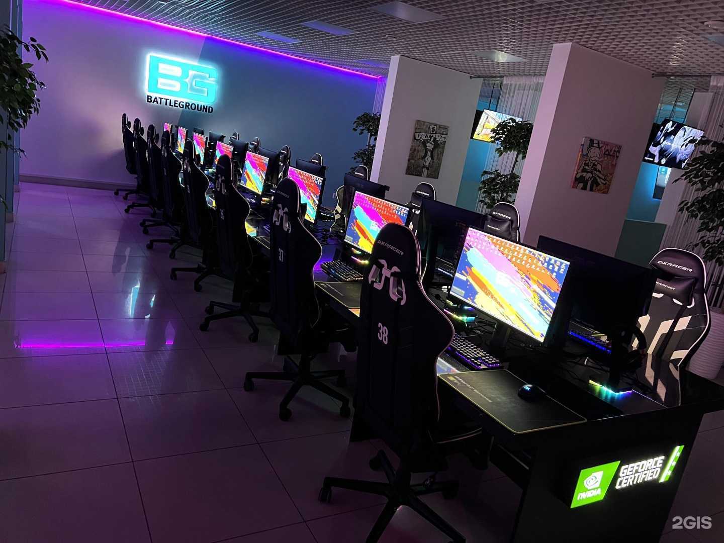 Отзывы на компанию BattleGround в Рязани c фото