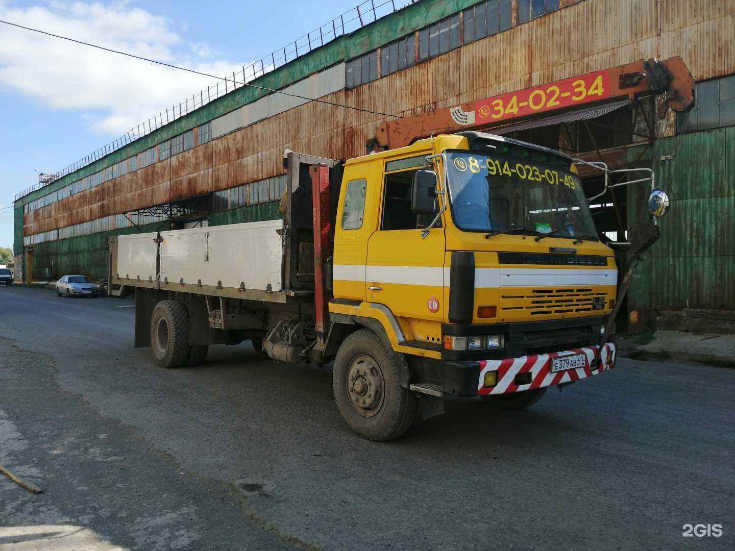 Отзывы на компанию Компания грузоперевозок по Камчатке в г. Петропавловск-Камчатский c фото