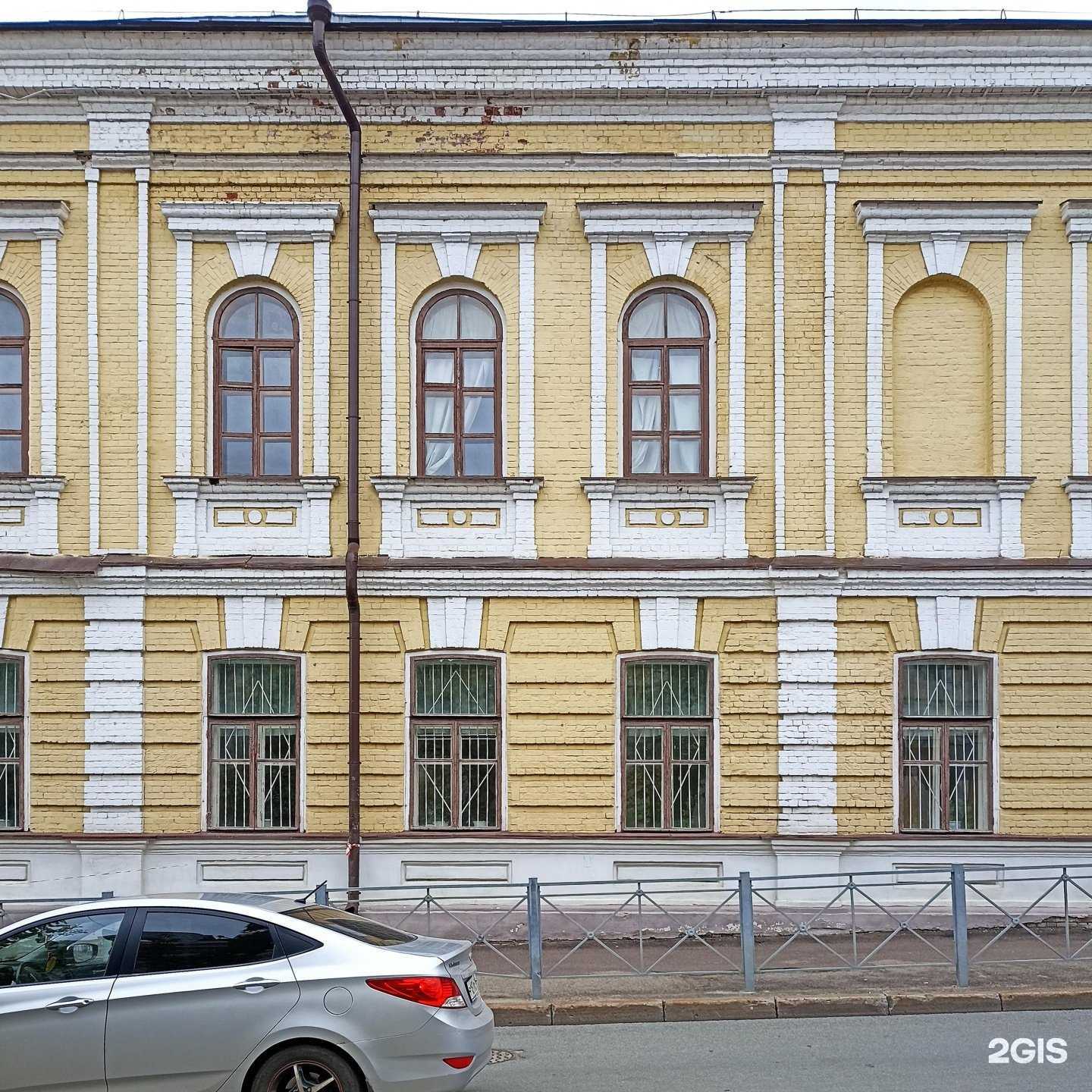 Отзывы на компанию Центр детского творчества Вахитовского района в Казани c фото - фотография 2 из 2