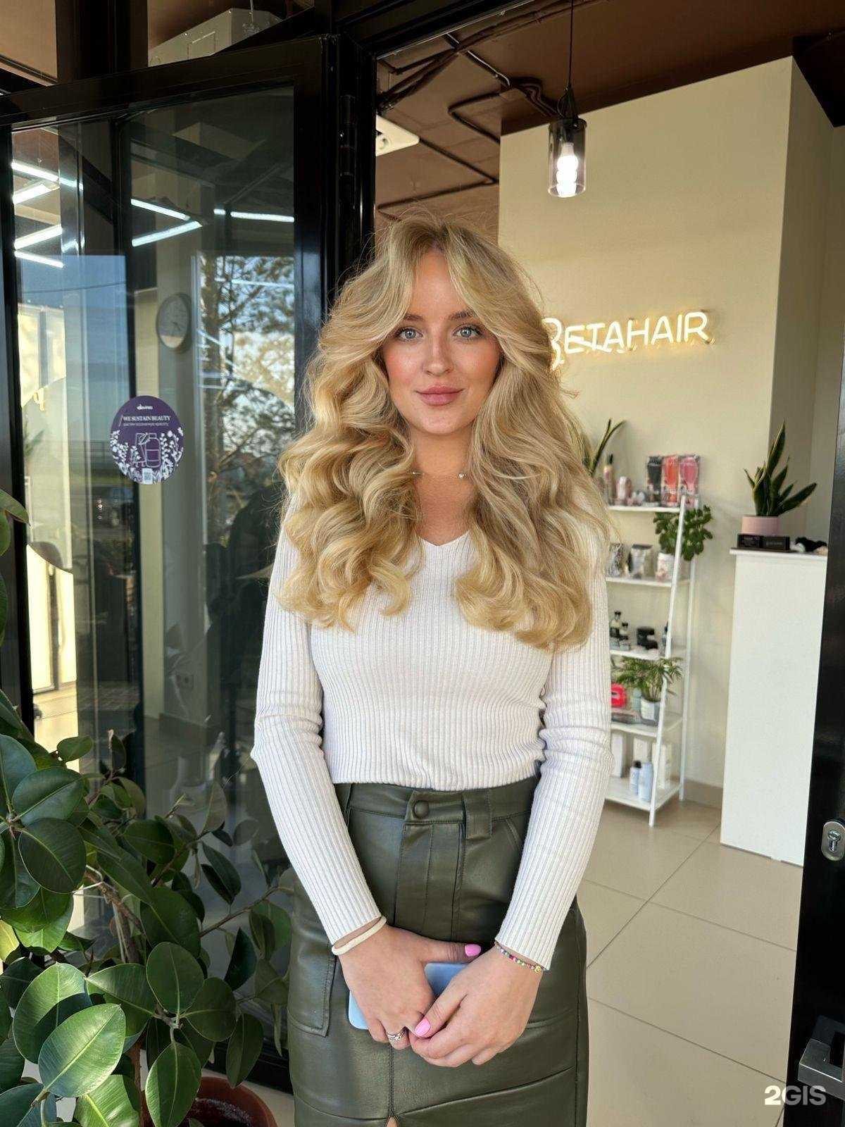 Отзывы на компанию Beta hair lab в Тюмени c фото