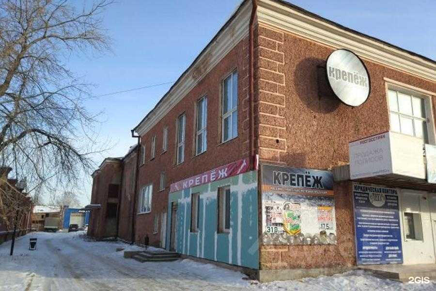 Отзывы на компанию Урал в Невьянске c фото - фотография 2 из 2