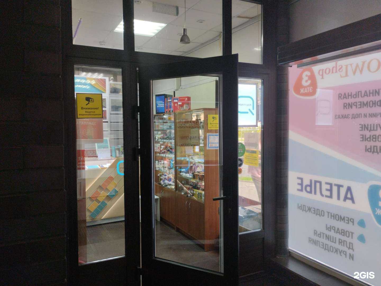 Отзывы на компанию Clan T.. в Туле c фото