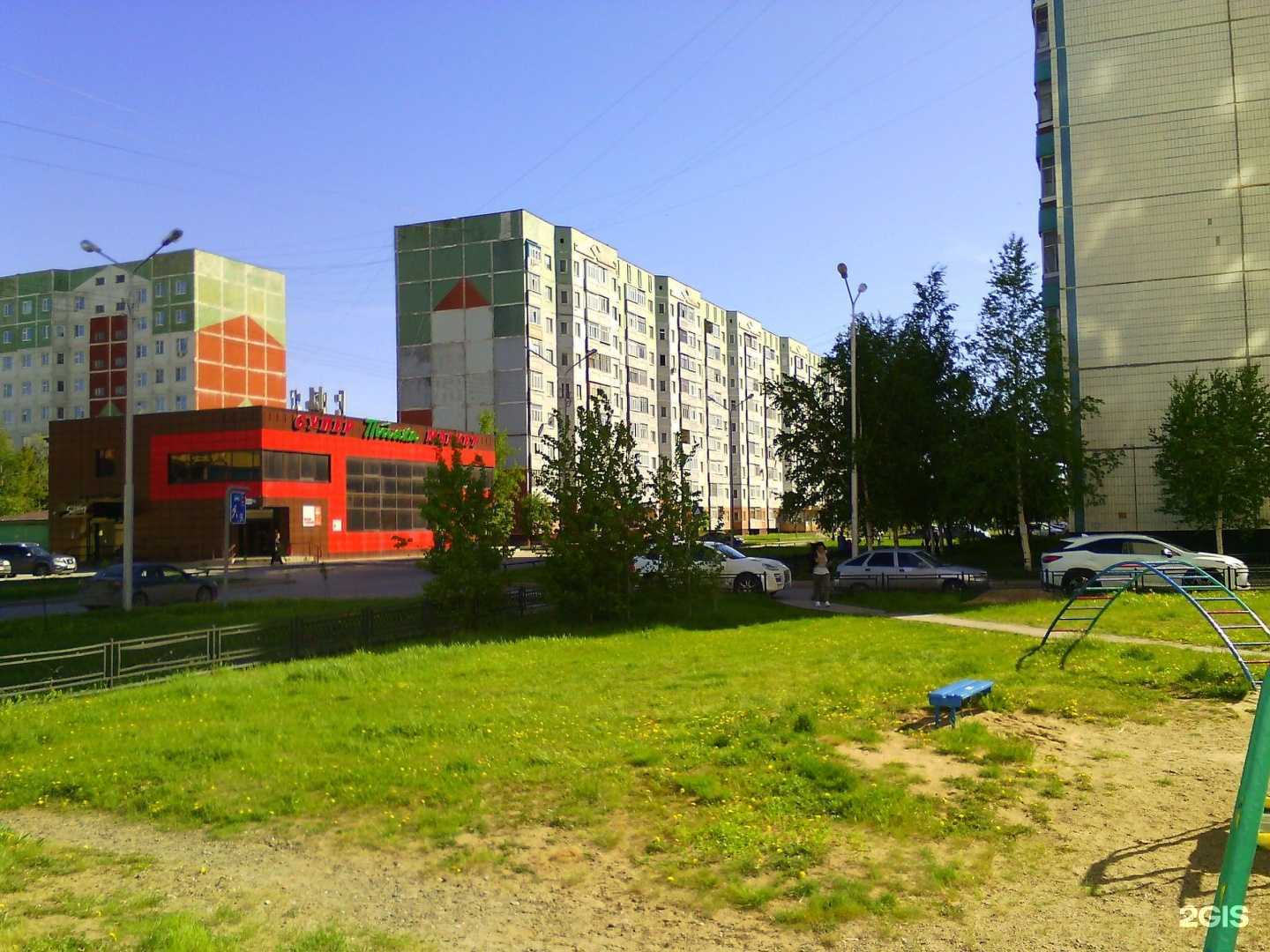 Отзывы на компанию Преображение в Нижневартовске c фото - фотография 2 из 2