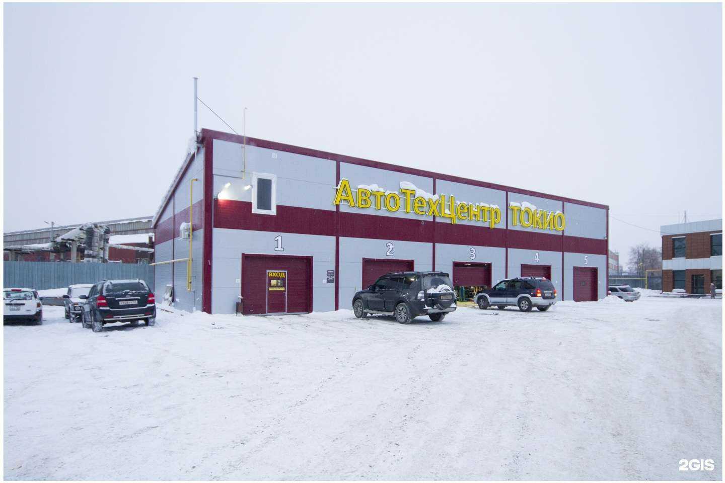 Отзывы на компанию АвтоТехЦентр Токио в Омске c фото