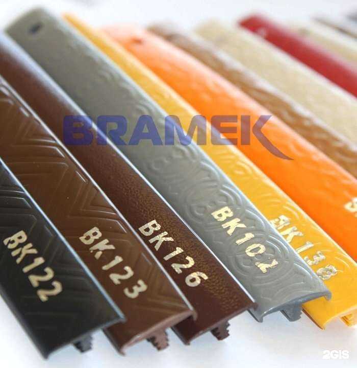 Отзывы на компанию Bramek в Подольске c фото