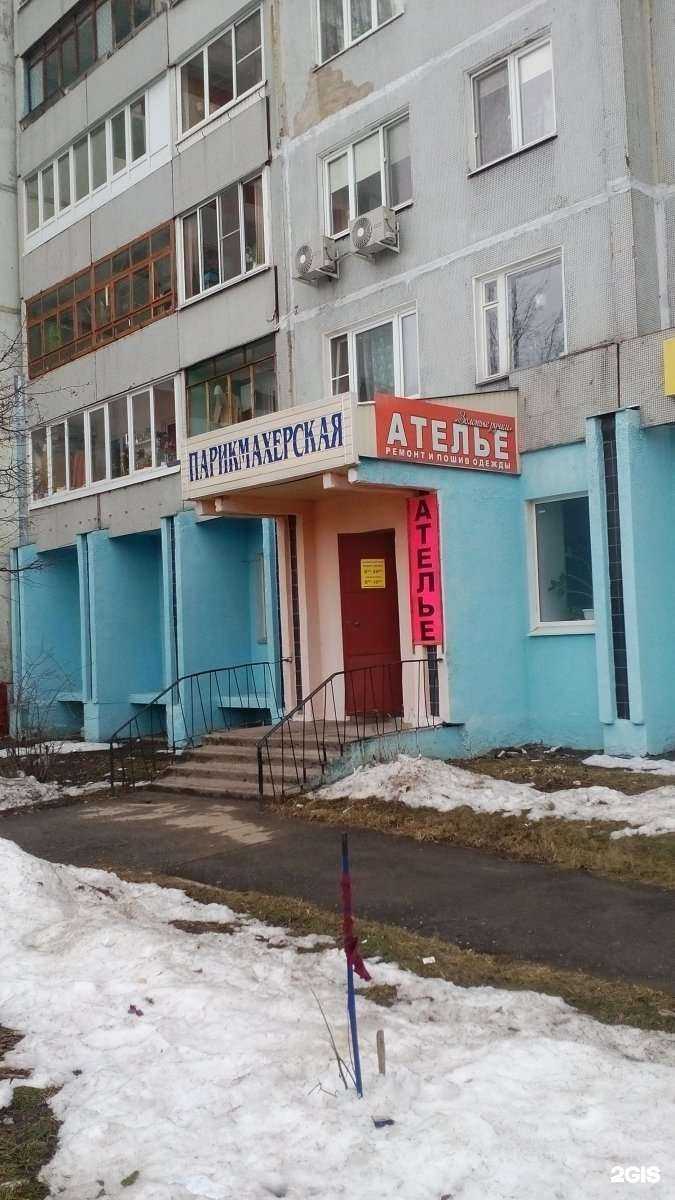 Отзывы на компанию Стелла в г. Тула c фото