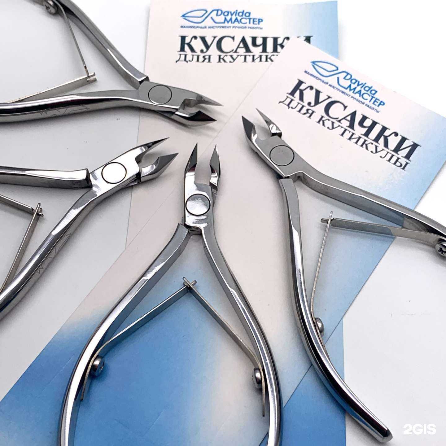 Отзывы на компанию ЗаточкаЕкб в г. Екатеринбург c фото