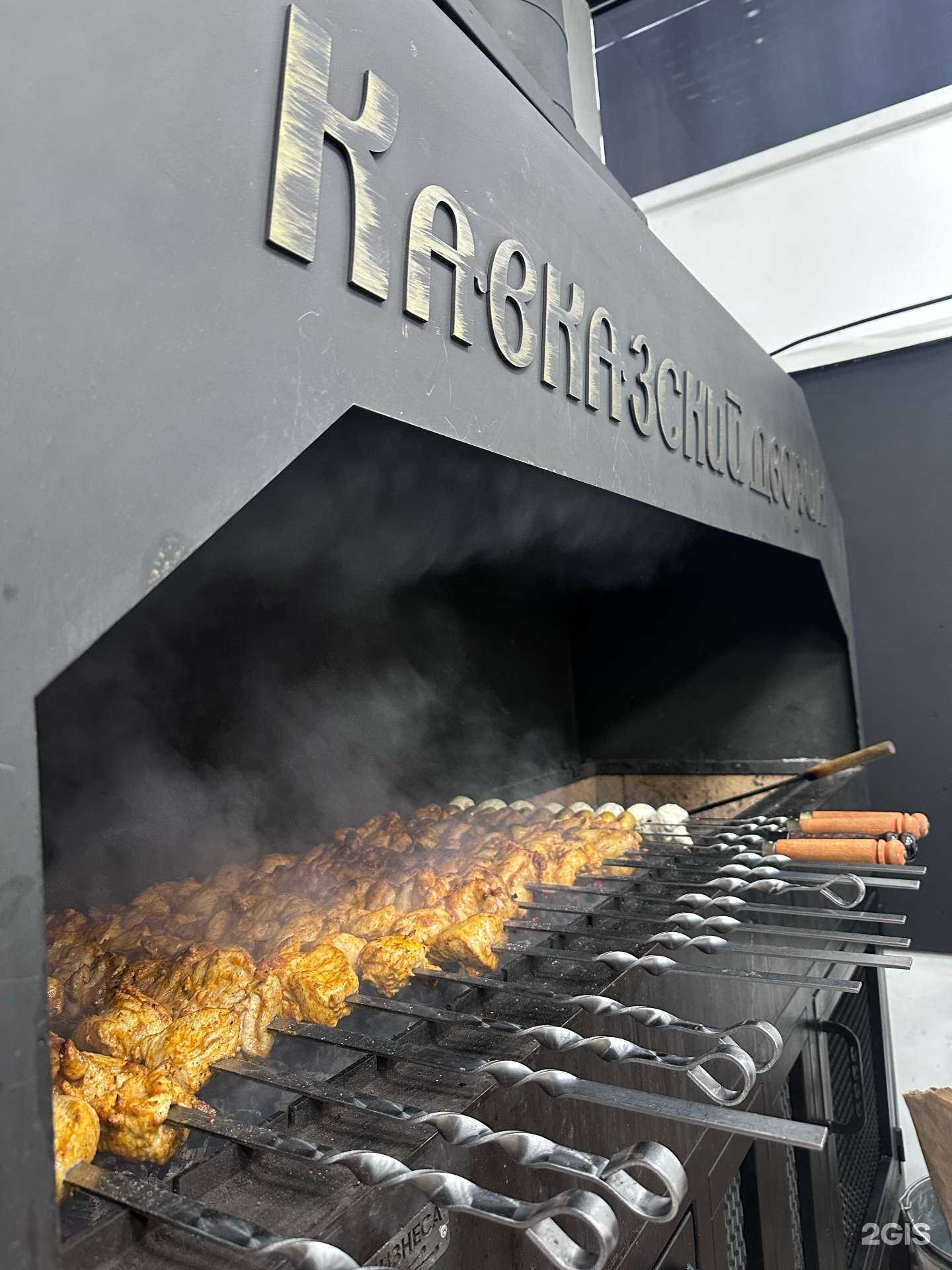 Отзывы на компанию Кавказский Дворик в г. Киров c фото