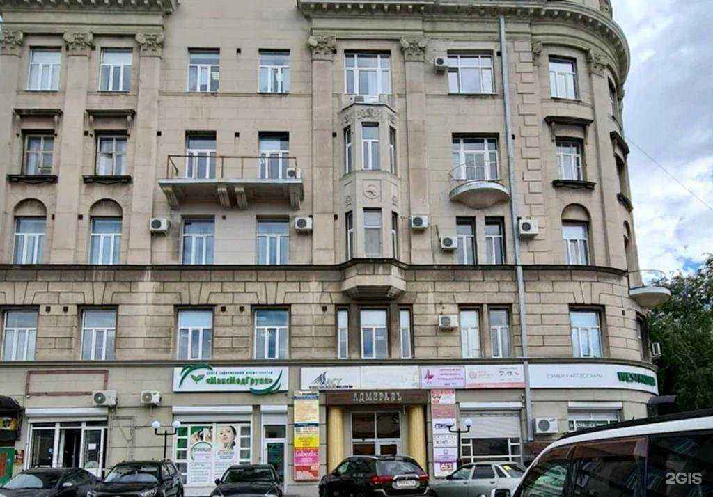 Отзывы на компанию Бухобслуживание в г. Оренбург c фото