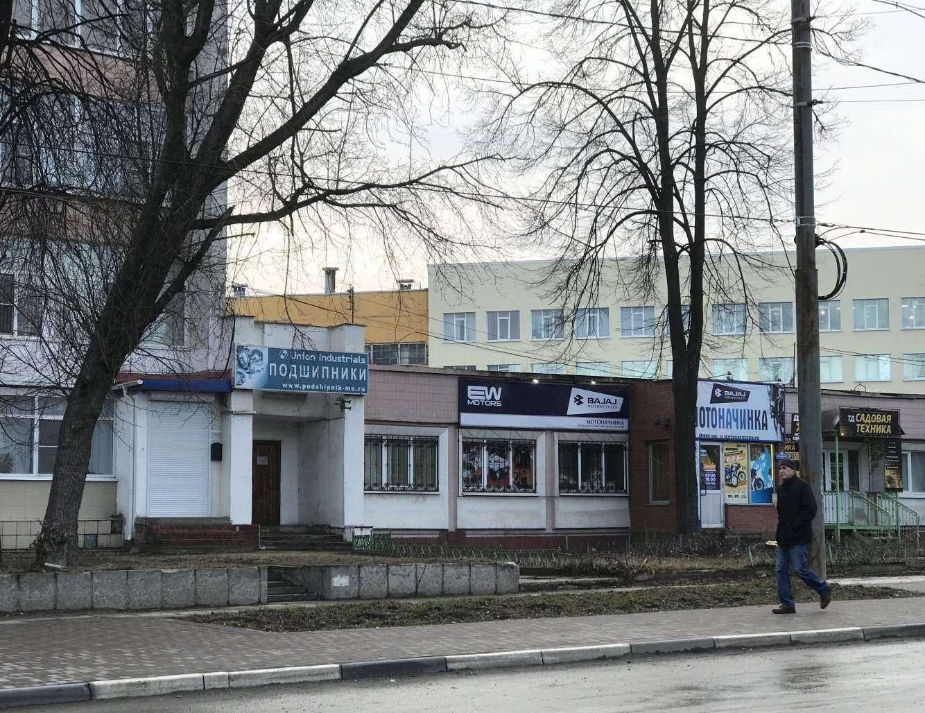 Отзывы на компанию СпецБирАвто в Рязани c фото - фотография 2 из 2