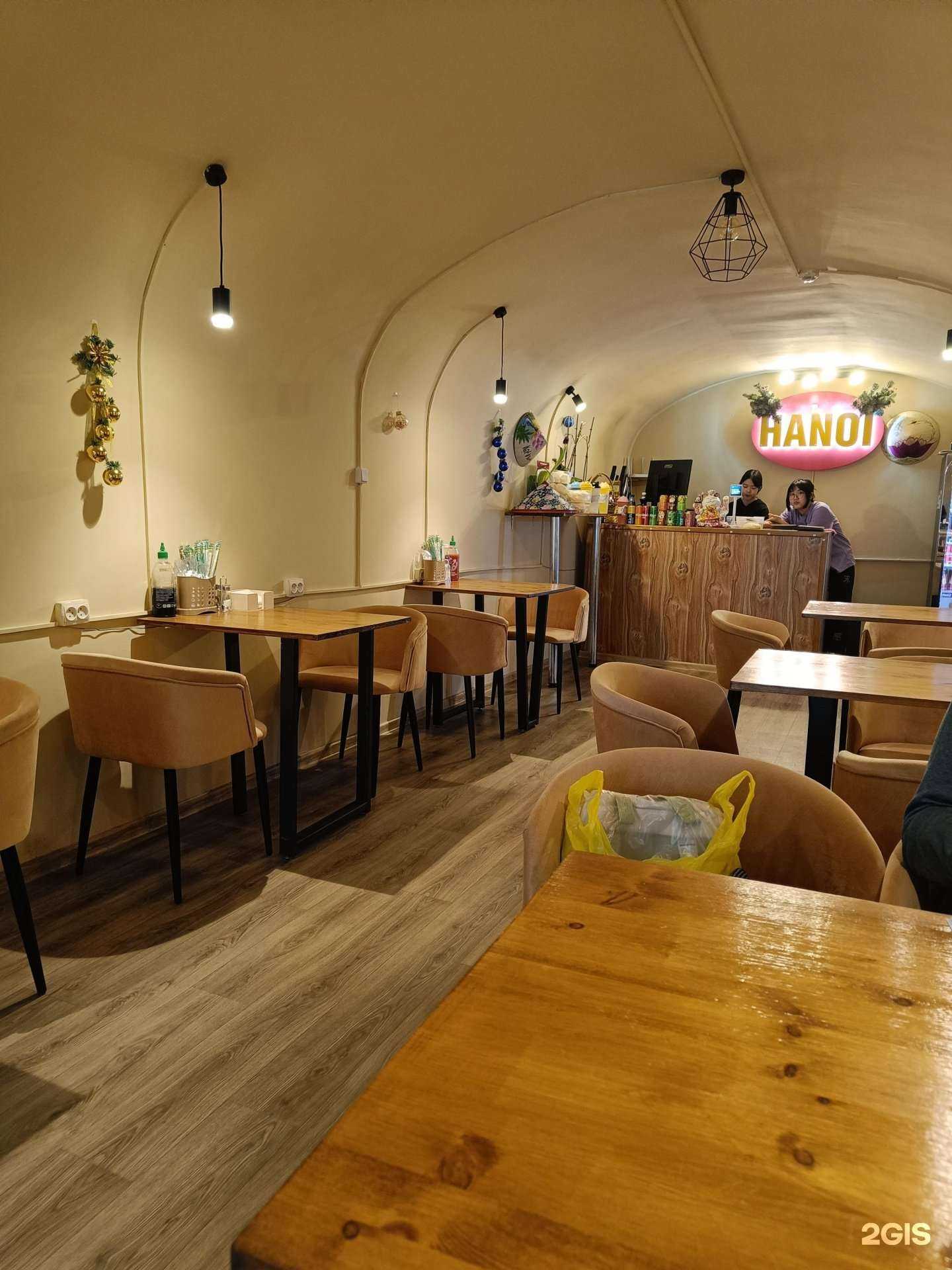 Отзывы на компанию Hanoi в Калуге c фото