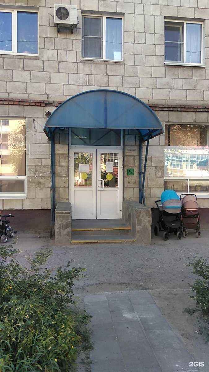 Отзывы на компанию Детская поликлиника №6 в г. Волгоград c фото