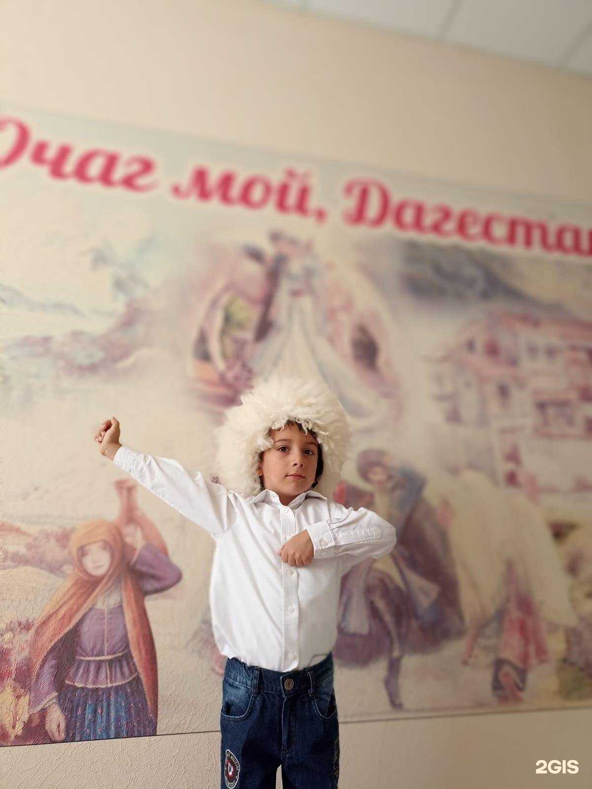 Отзывы на компанию Планета Детства в Каспийске c фото