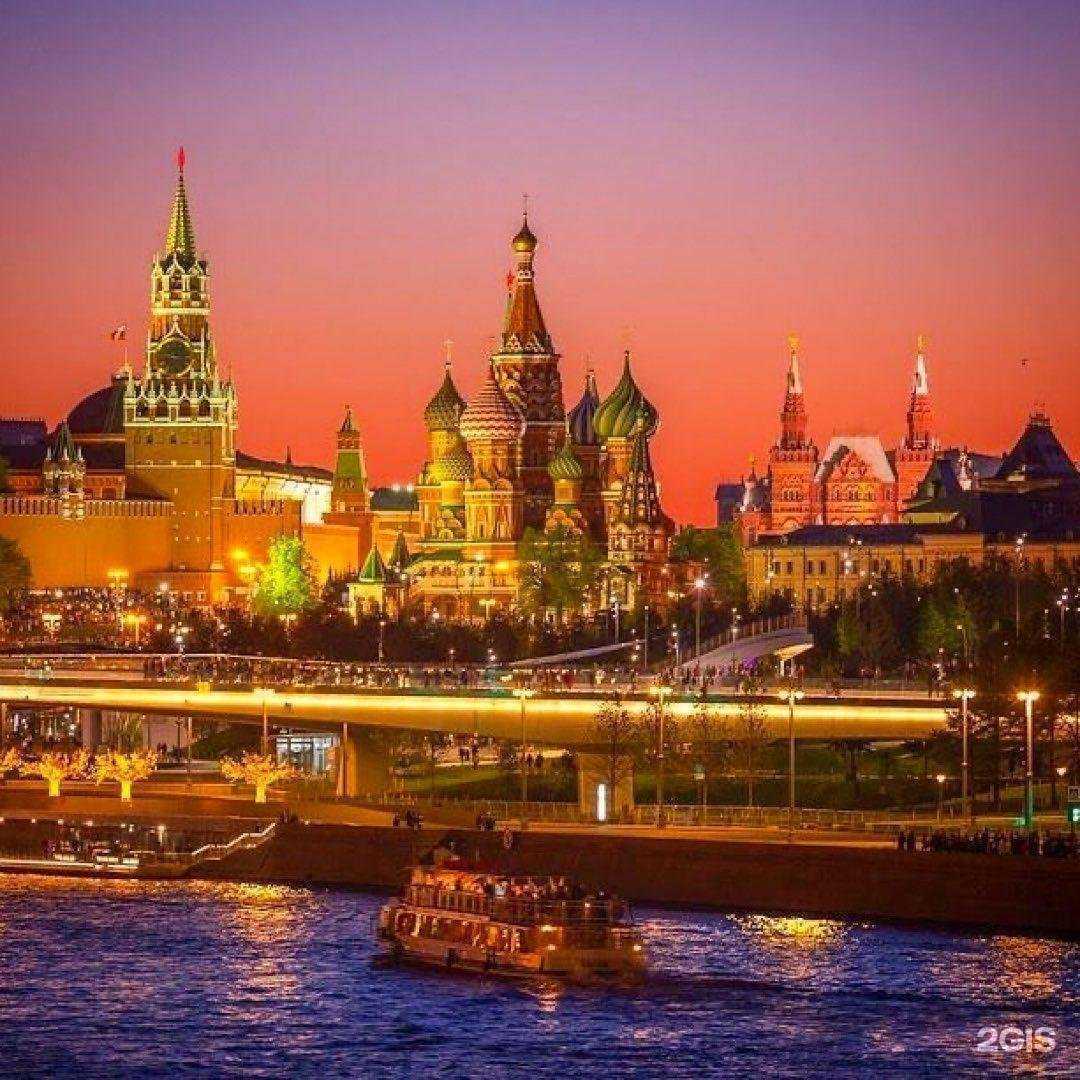 Отзывы на компанию Pintabar в Отрадном c фото