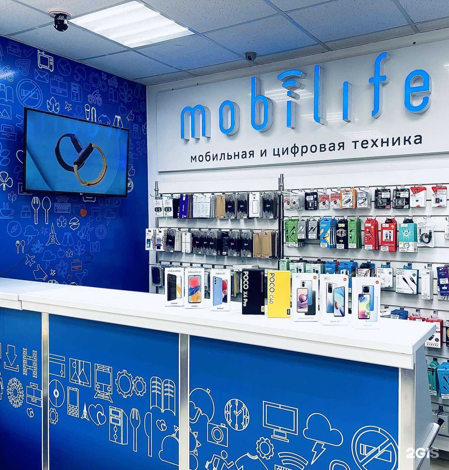 Отзывы на компанию Mobilife в г. Якутск c фото