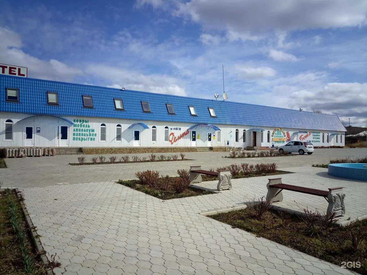 Отзывы на компанию Дельта в Светлограде c фото