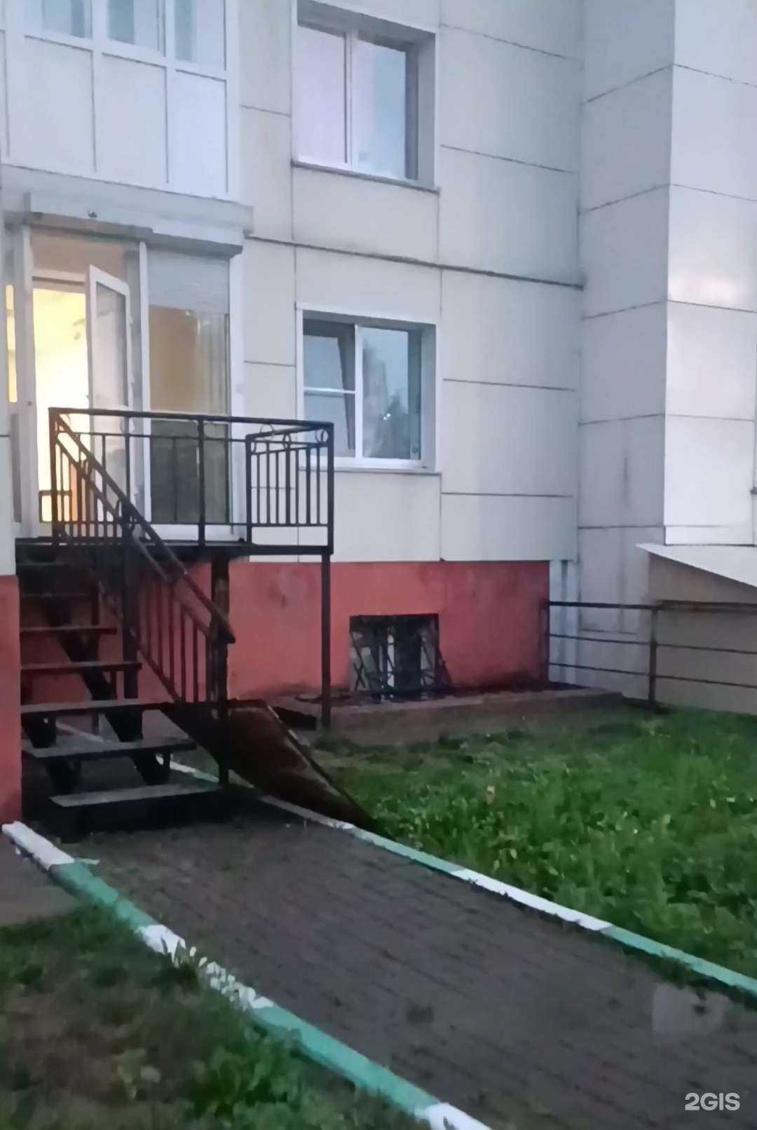 Отзывы на компанию Школа Лёгкости в Иркутске c фото - фотография 2 из 2